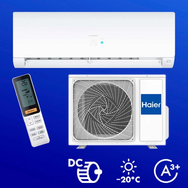 Haier,-серия-FLEXIS-SUPER-MATCH-—-AS25S2