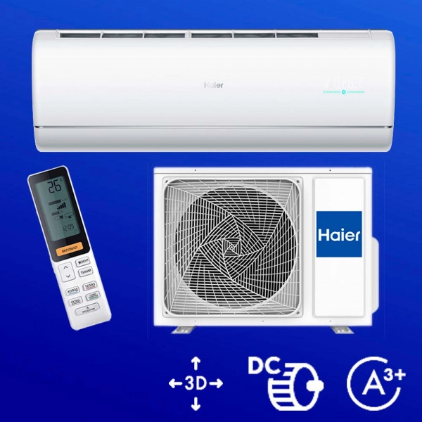 Haier,-серия-JADE-SUPER-MATCH