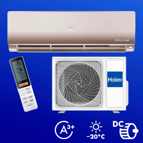 Haier,-серия-FLEXIS-SUPER-MATCH-—-AS25