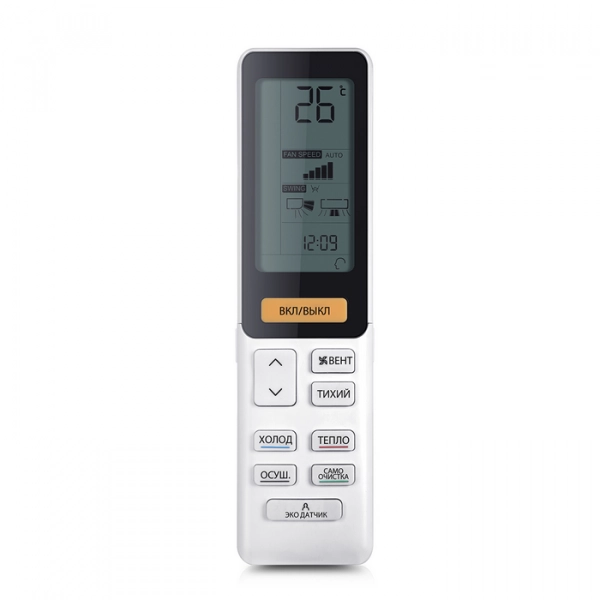 haier-flexis-remote